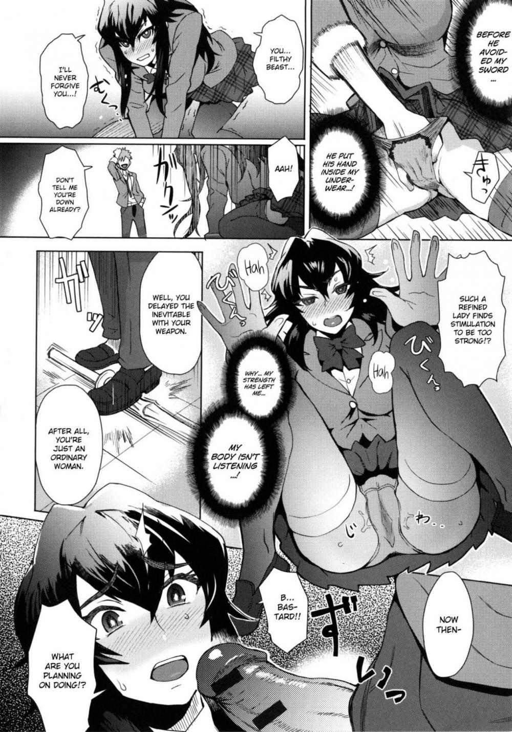 Hentai Manga Comic-MILK DIP-Chapter 5-6